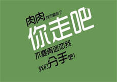 少女的悔悟潘甜甜果冻传媒

