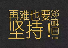 《手机的秘密》《七夕》
