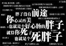 潘甜甜两部自取

