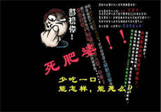 果冻创意传媒潘甜甜
